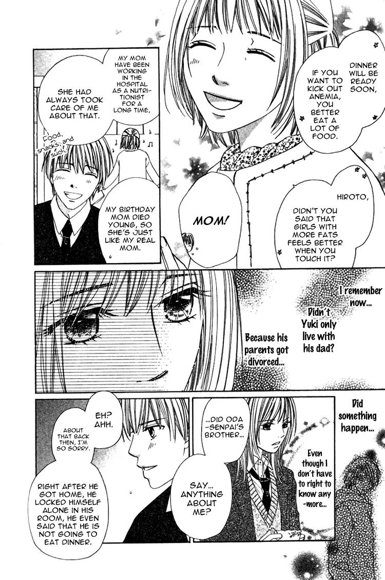 8-banme no Tsumi Chapter 1 page 44 - Chapter 1