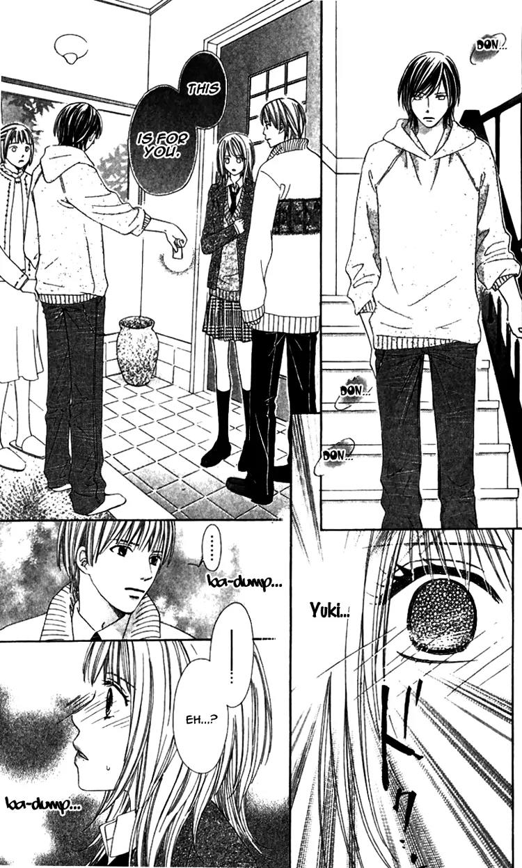 8-banme no Tsumi Chapter 1 page 47 - Chapter 1