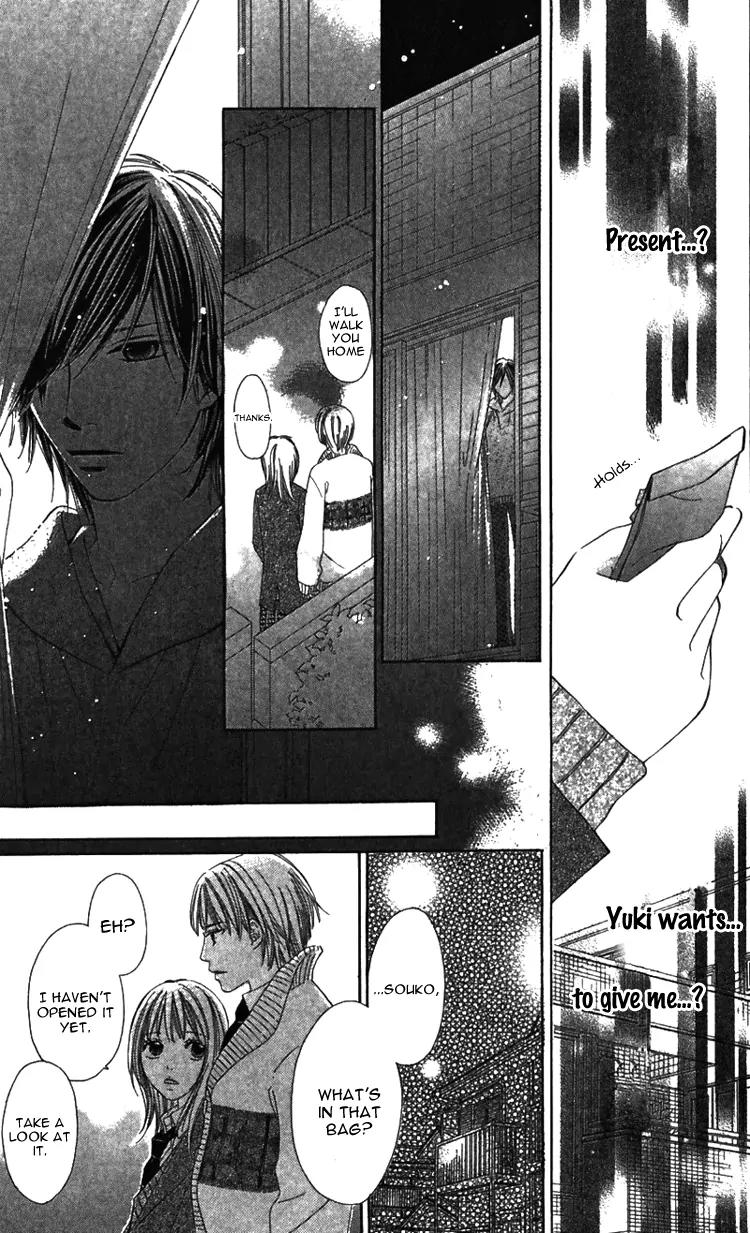 8-banme no Tsumi Chapter 1 page 49 - Chapter 1