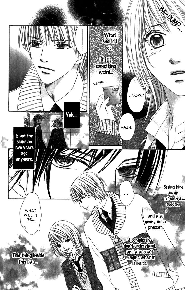 8-banme no Tsumi Chapter 1 page 50 - Chapter 1