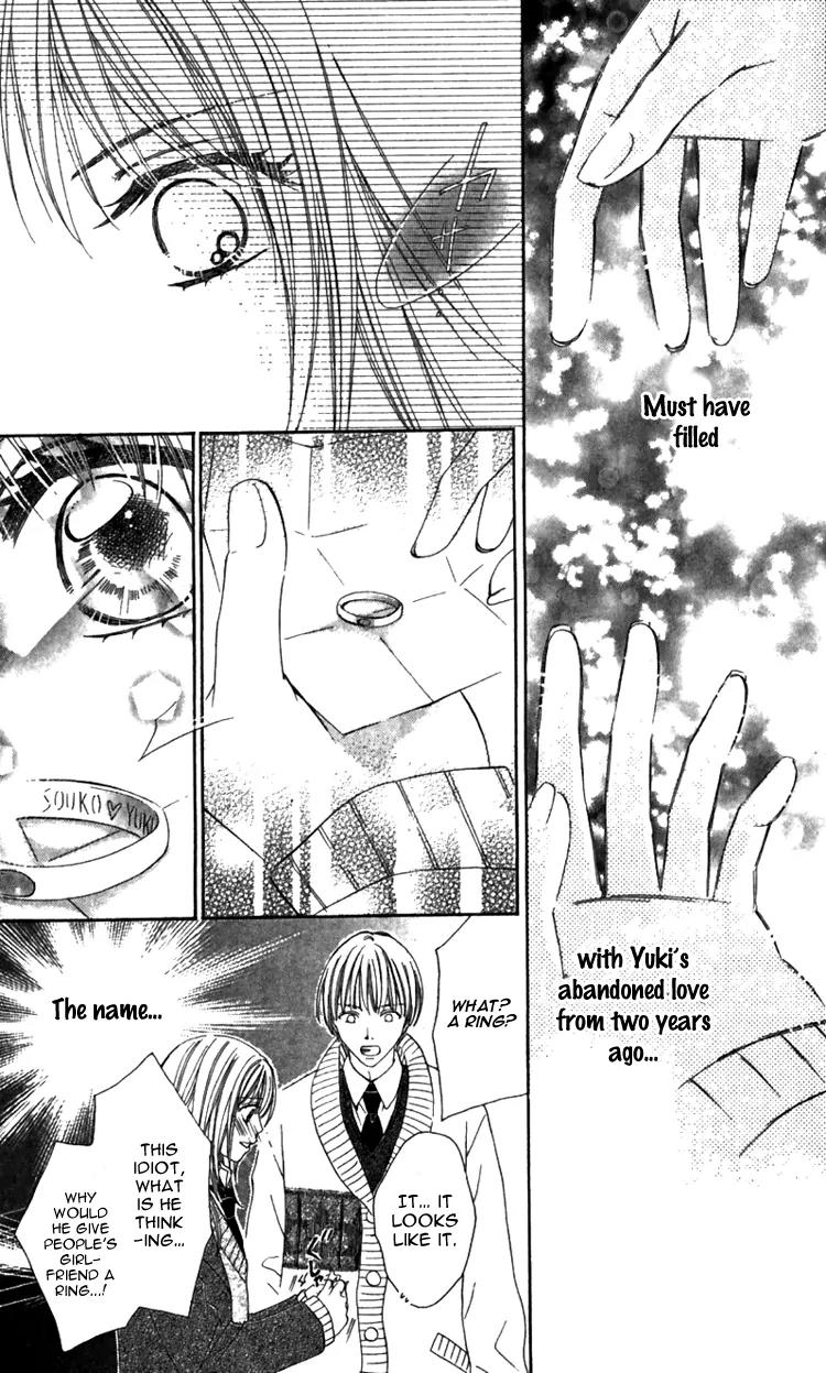 8-banme no Tsumi Chapter 1 page 51 - Chapter 1