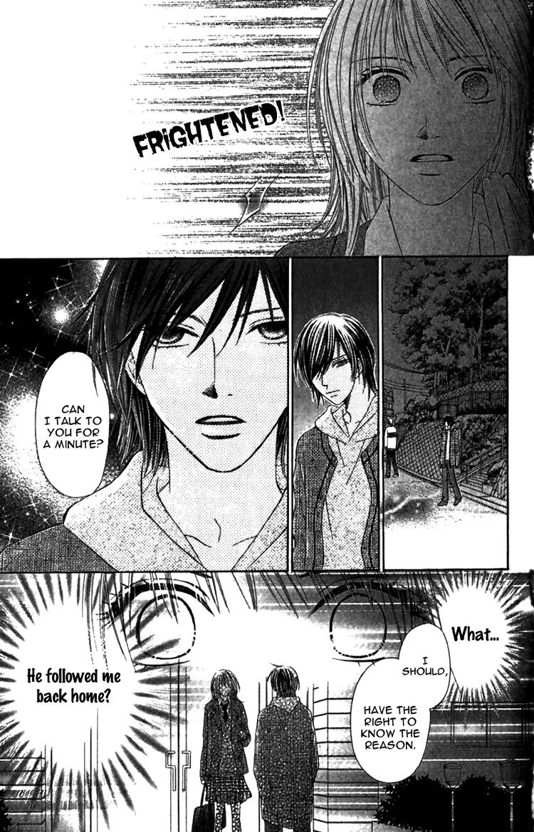 8-banme no Tsumi Chapter 1 page 53 - Chapter 1