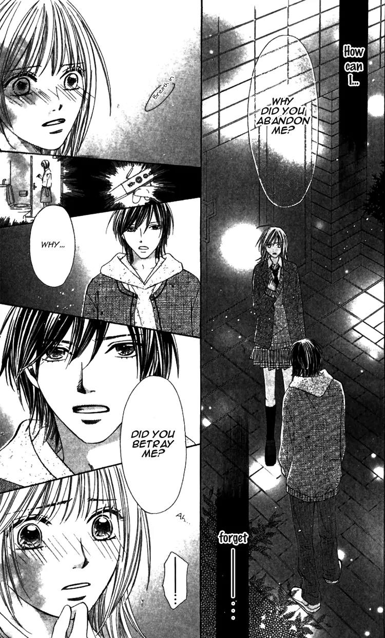 8-banme no Tsumi Chapter 1 page 55 - Chapter 1