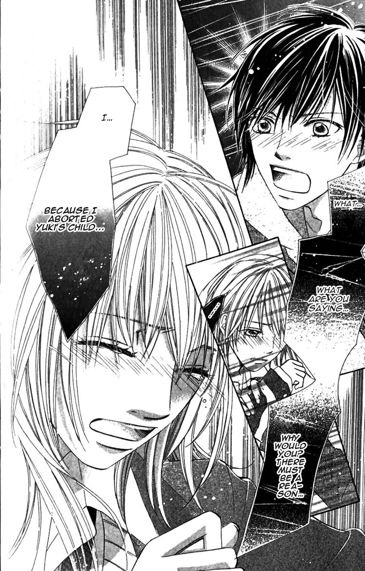 8-banme no Tsumi Chapter 1 page 58 - Chapter 1