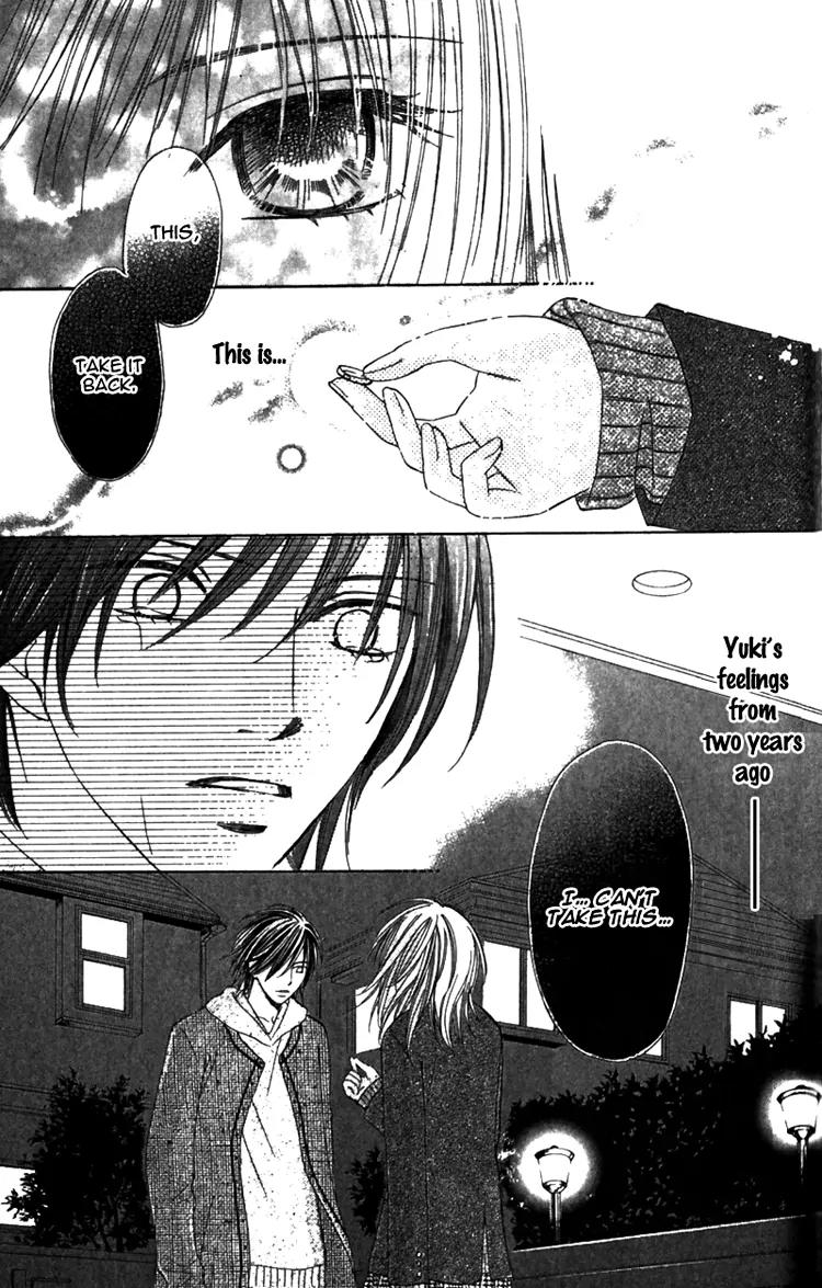 8-banme no Tsumi Chapter 1 page 63 - Chapter 1
