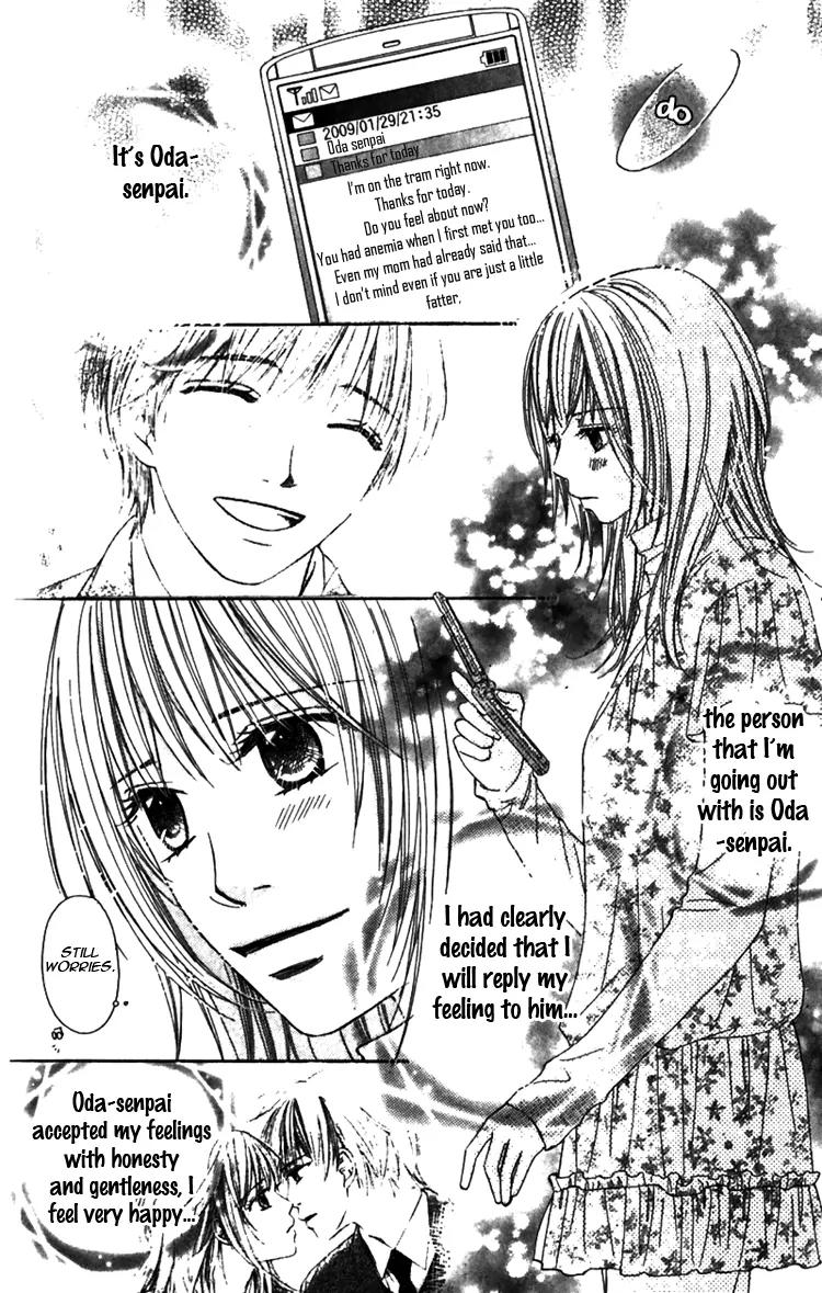 8-banme no Tsumi Chapter 1 page 66 - Chapter 1