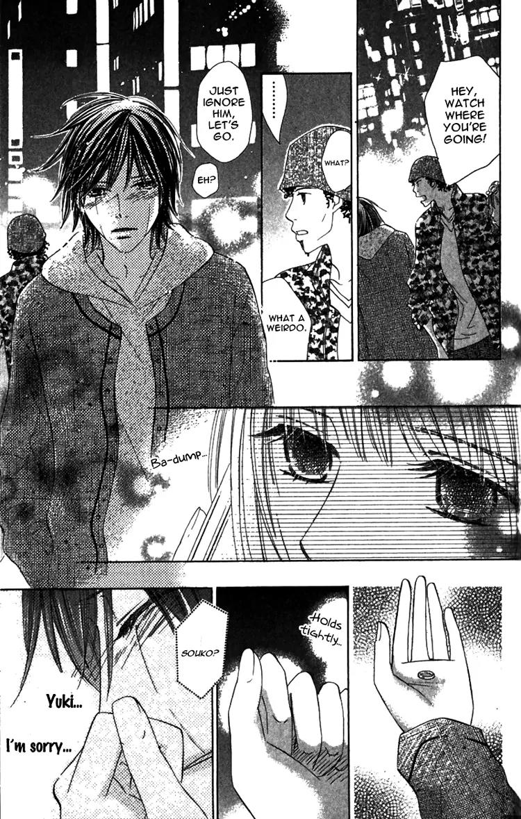 8-banme no Tsumi Chapter 1 page 69 - Chapter 1