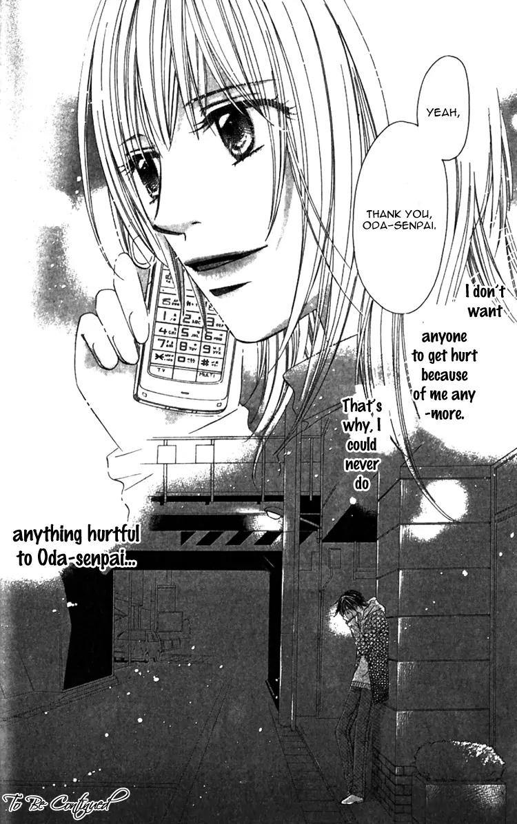 8-banme no Tsumi Chapter 1 page 70 - Chapter 1