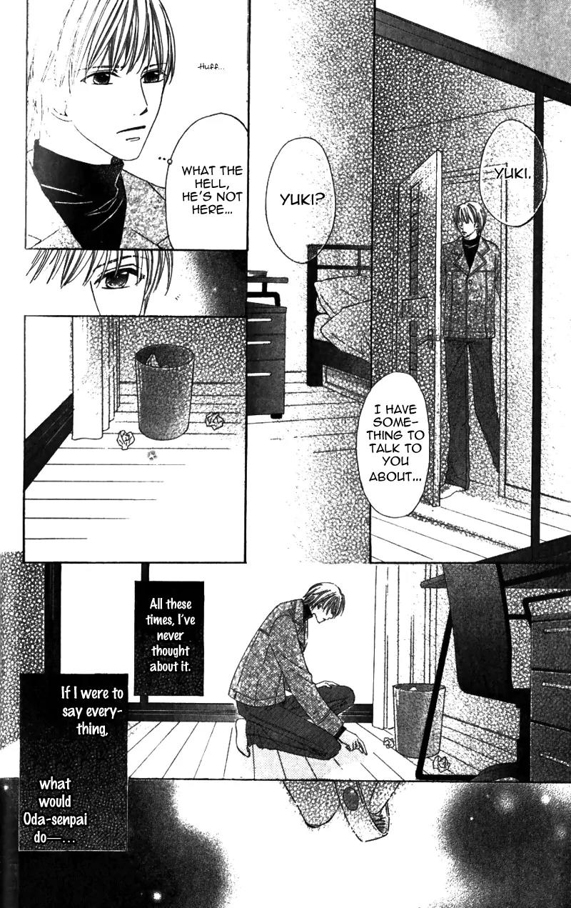 8-banme no Tsumi Chapter 2 page 15 - Chapter 2