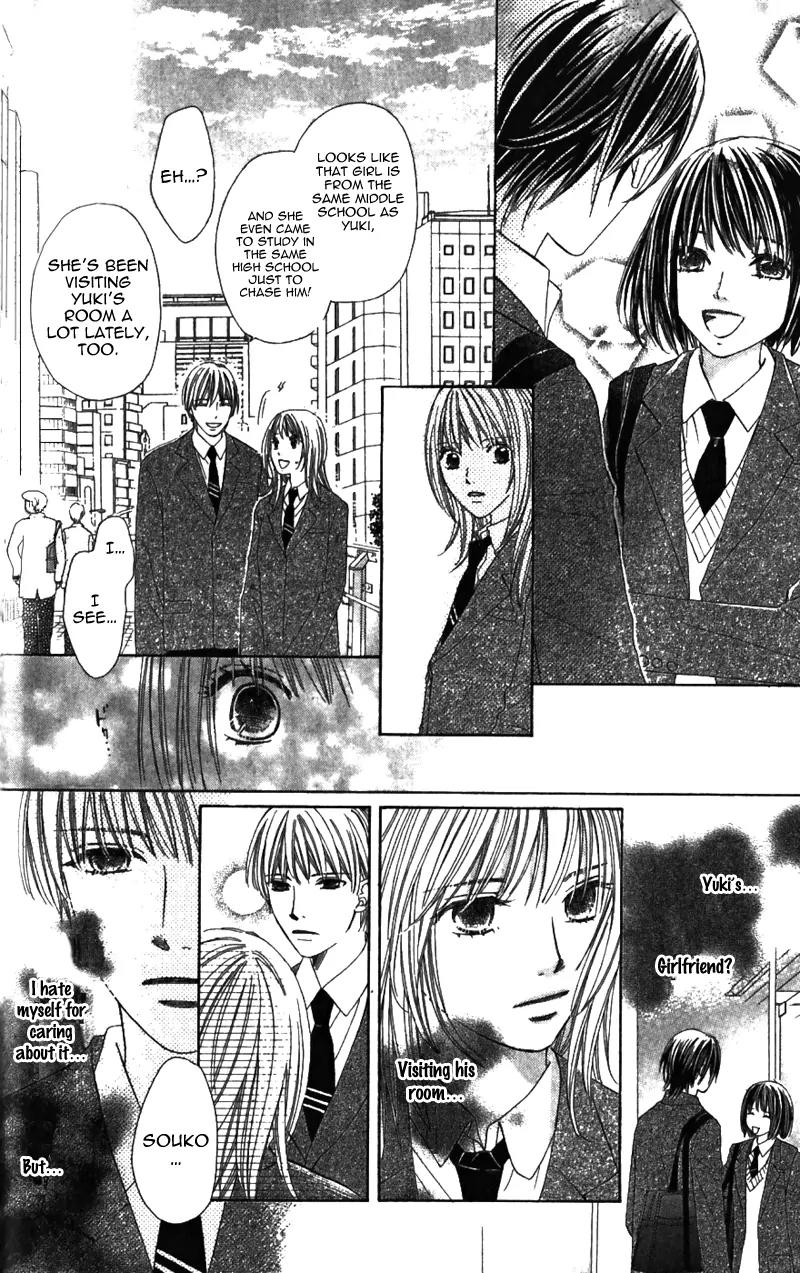 8-banme no Tsumi Chapter 2 page 19 - Chapter 2