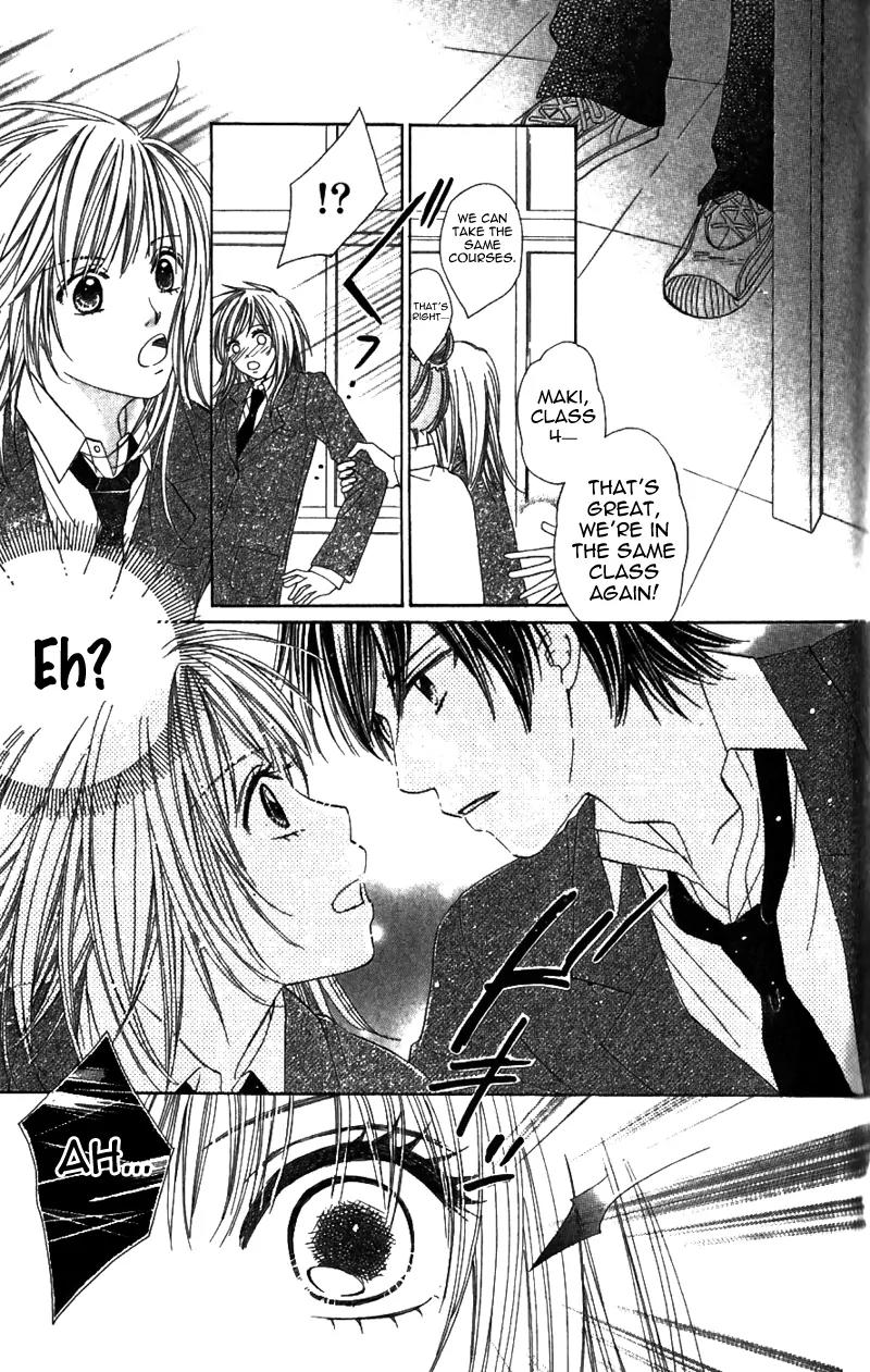 8-banme no Tsumi Chapter 2 page 22 - Chapter 2