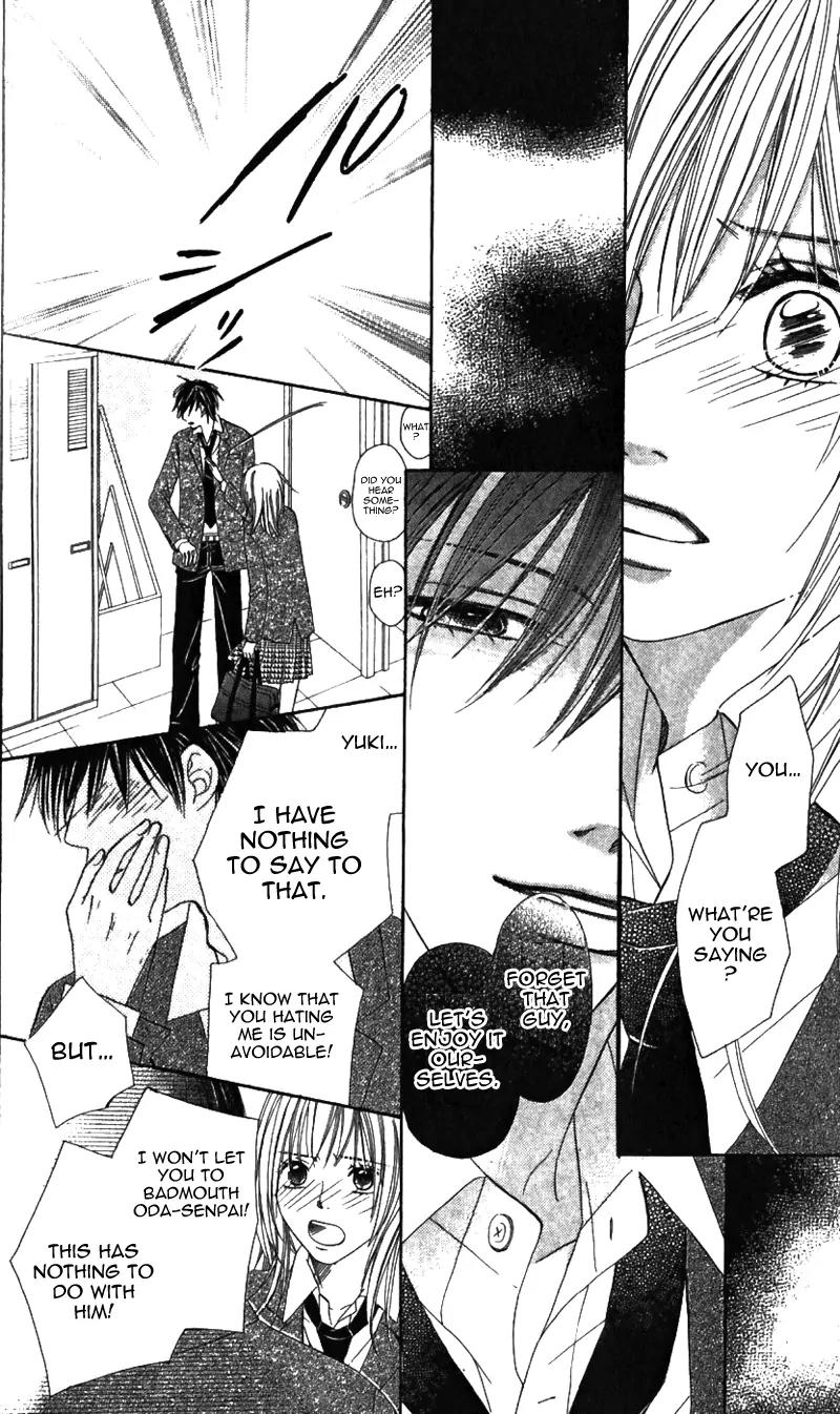 8-banme no Tsumi Chapter 2 page 25 - Chapter 2