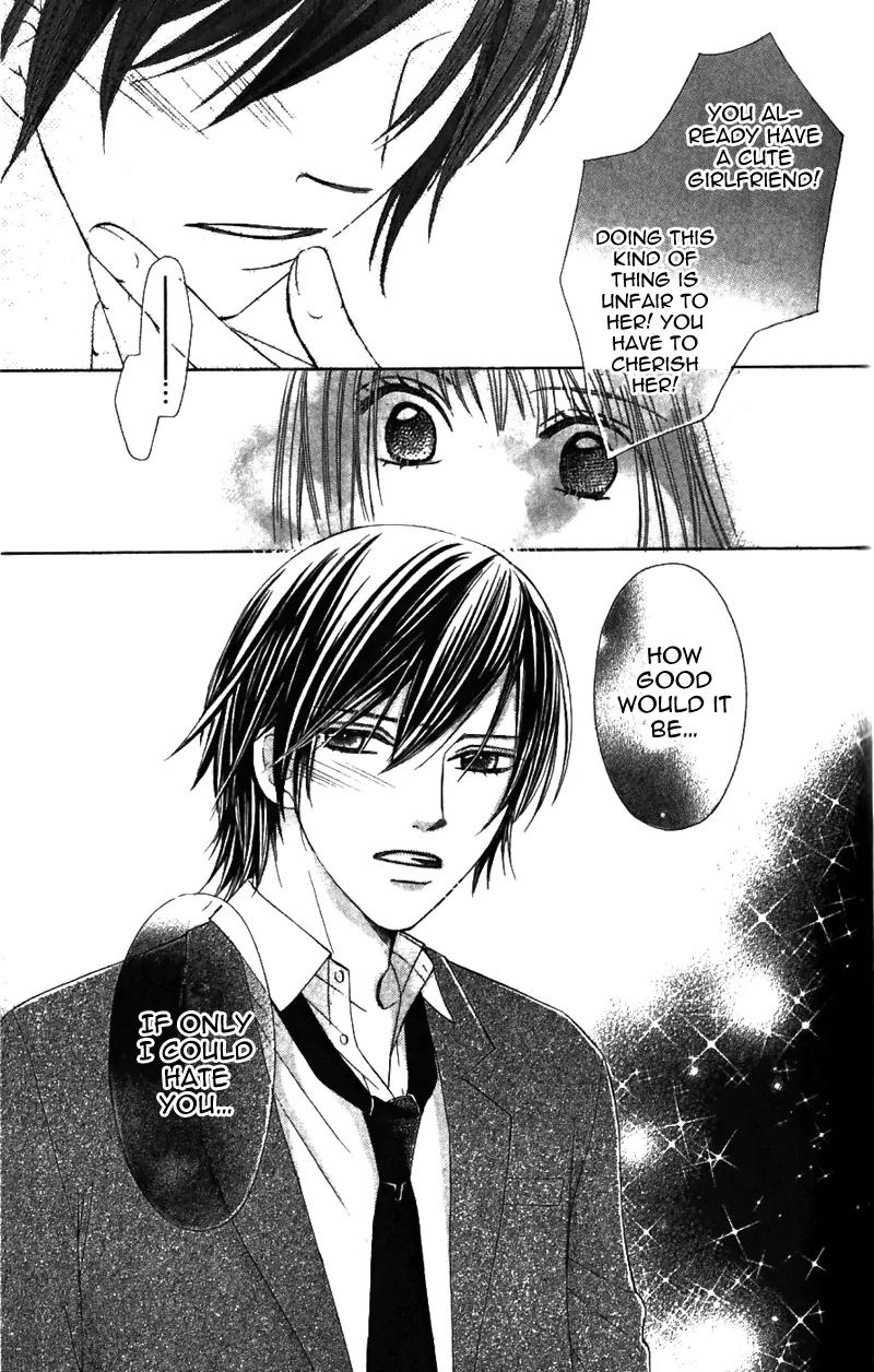 8-banme no Tsumi Chapter 2 page 26 - Chapter 2