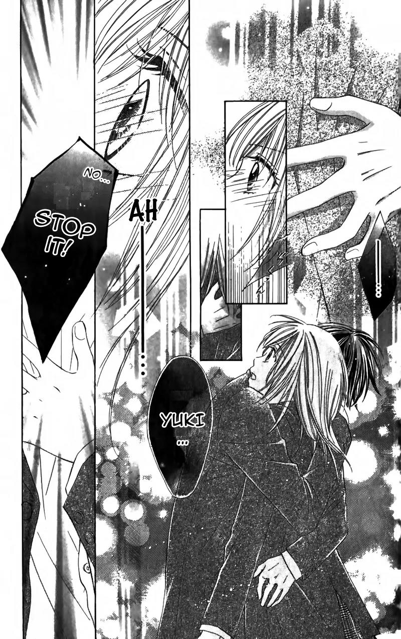 8-banme no Tsumi Chapter 2 page 28 - Chapter 2