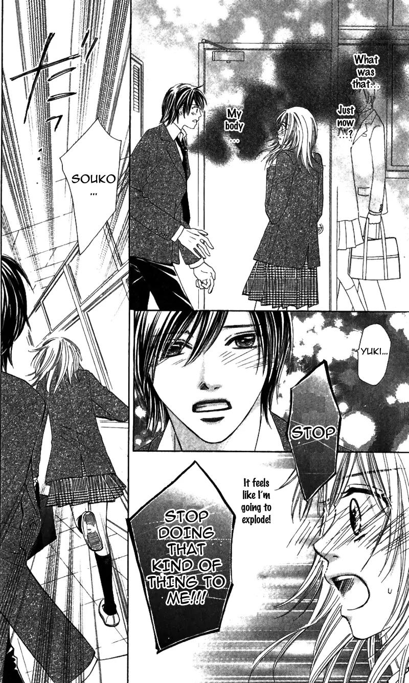 8-banme no Tsumi Chapter 2 page 29 - Chapter 2