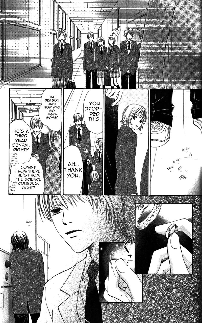 8-banme no Tsumi Chapter 2 page 30 - Chapter 2
