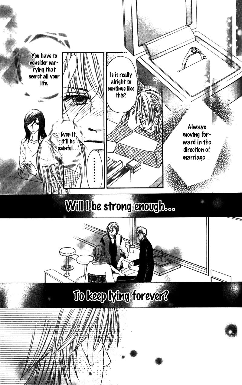 8-banme no Tsumi Chapter 2 page 36 - Chapter 2