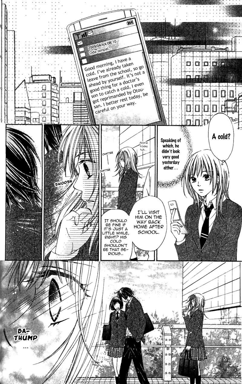8-banme no Tsumi Chapter 2 page 37 - Chapter 2