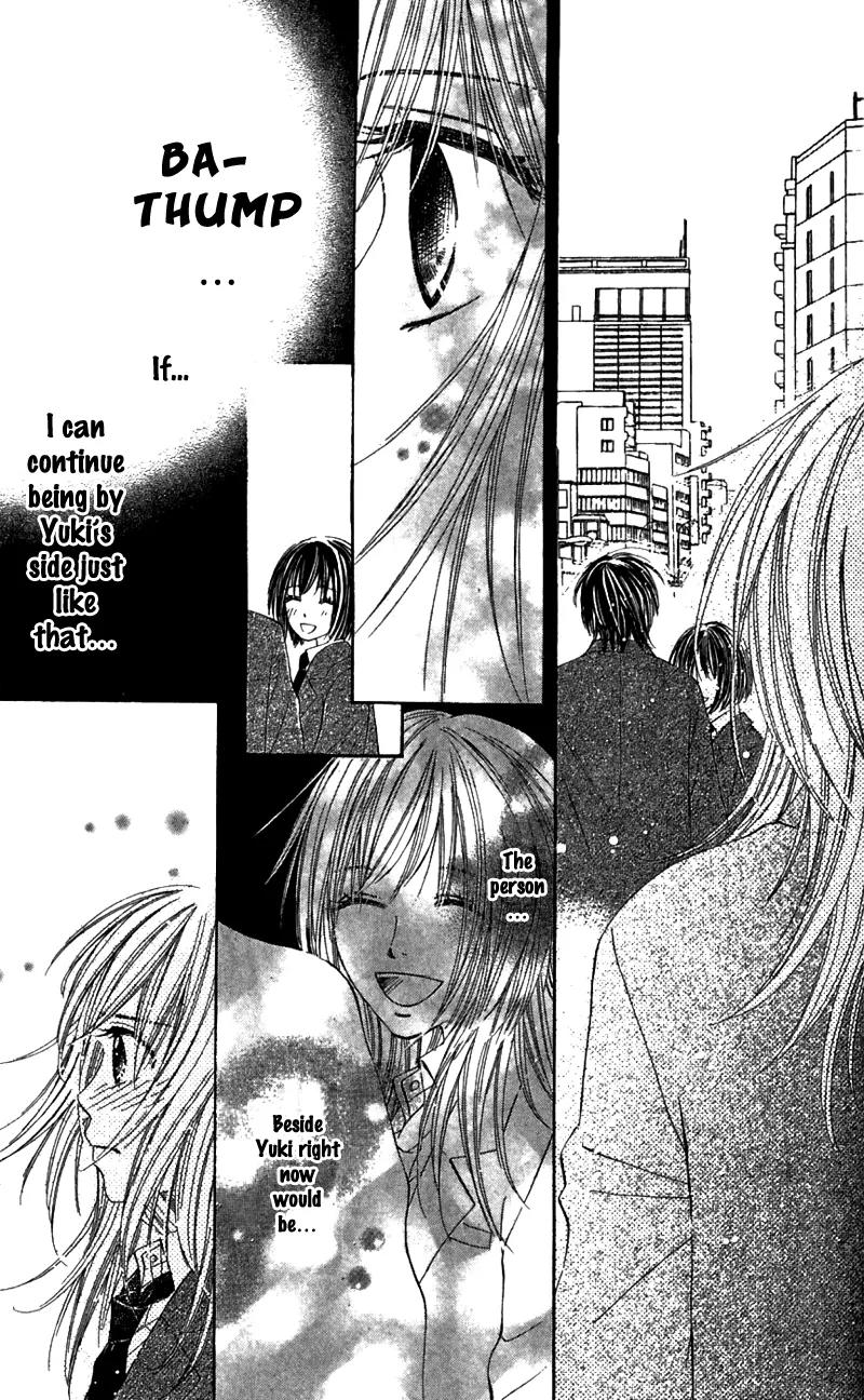 8-banme no Tsumi Chapter 2 page 38 - Chapter 2