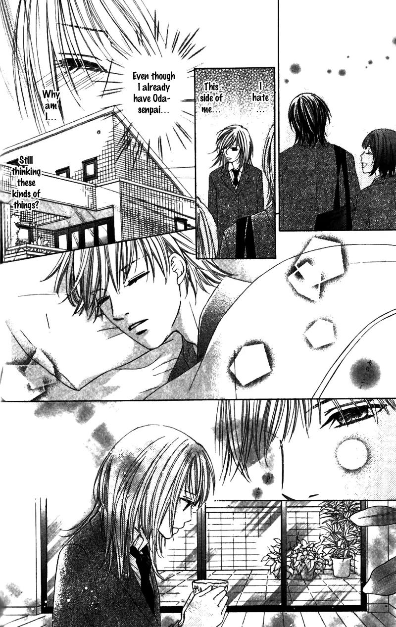 8-banme no Tsumi Chapter 2 page 39 - Chapter 2