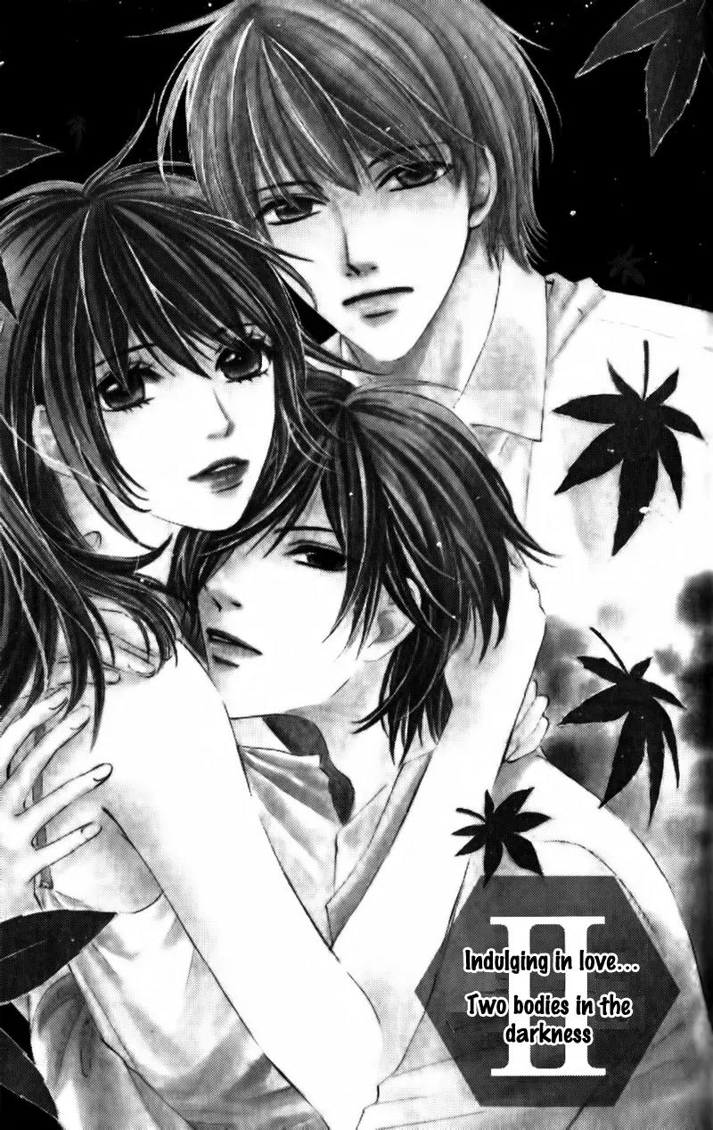 8-banme no Tsumi Chapter 2 page 4 - Chapter 2