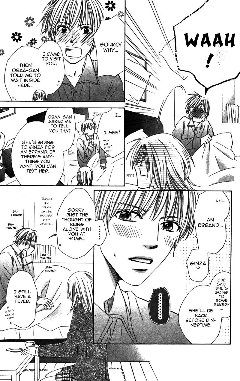 8-banme no Tsumi Chapter 2 page 40 - Chapter 2