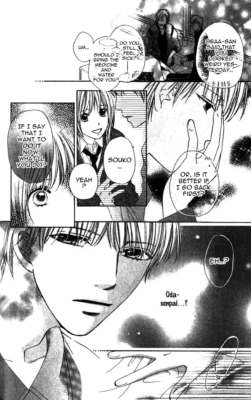 8-banme no Tsumi Chapter 2 page 41 - Chapter 2
