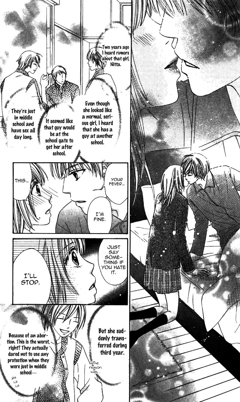 8-banme no Tsumi Chapter 2 page 42 - Chapter 2