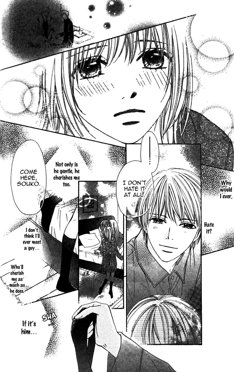 8-banme no Tsumi Chapter 2 page 43 - Chapter 2