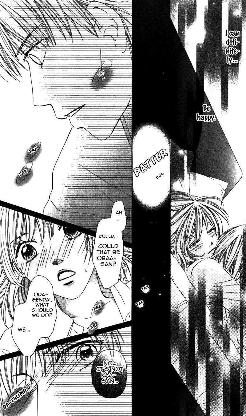 8-banme no Tsumi Chapter 2 page 44 - Chapter 2