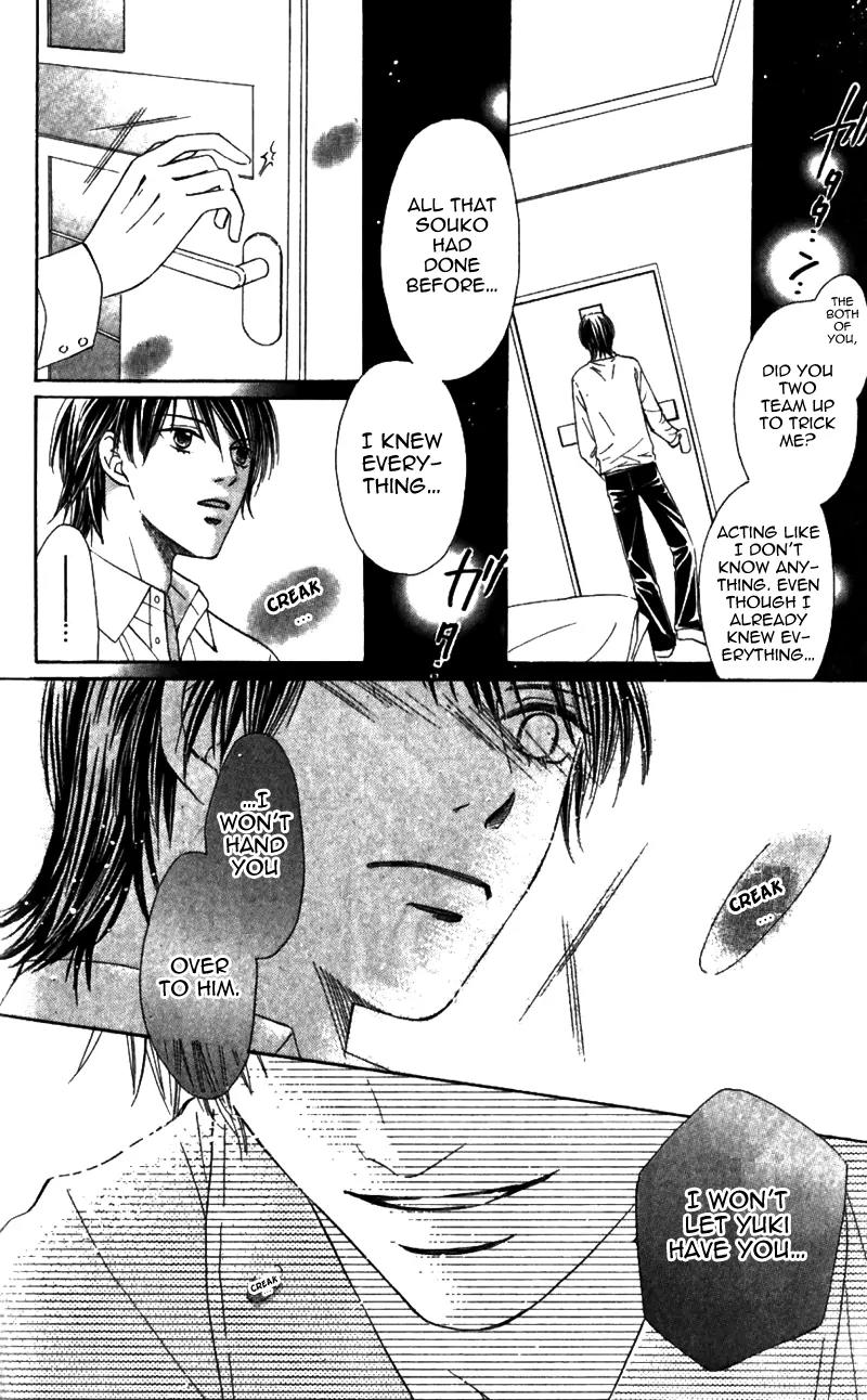 8-banme no Tsumi Chapter 2 page 47 - Chapter 2