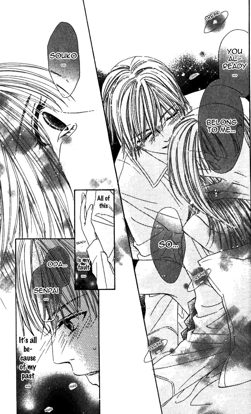 8-banme no Tsumi Chapter 2 page 48 - Chapter 2