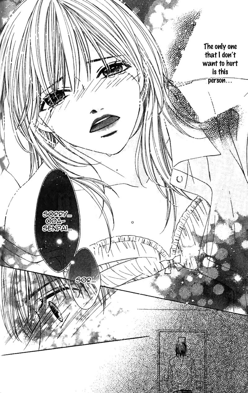 8-banme no Tsumi Chapter 2 page 49 - Chapter 2