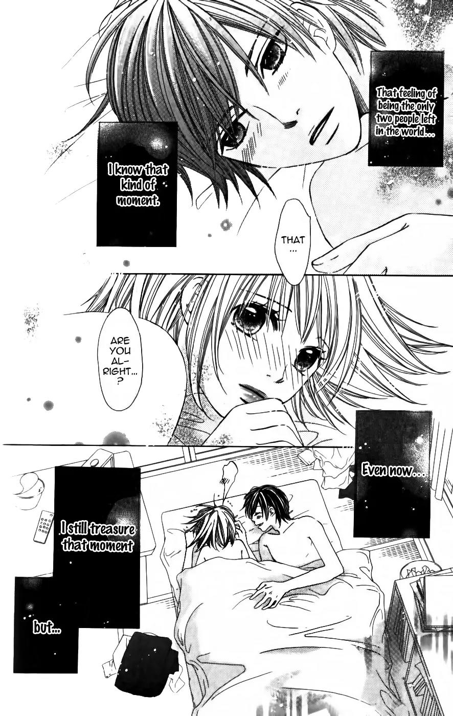 8-banme no Tsumi Chapter 2 page 5 - Chapter 2