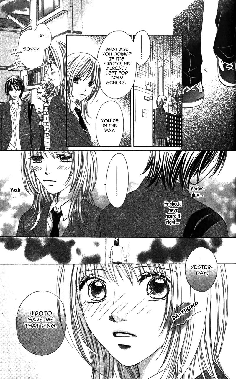 8-banme no Tsumi Chapter 2 page 52 - Chapter 2