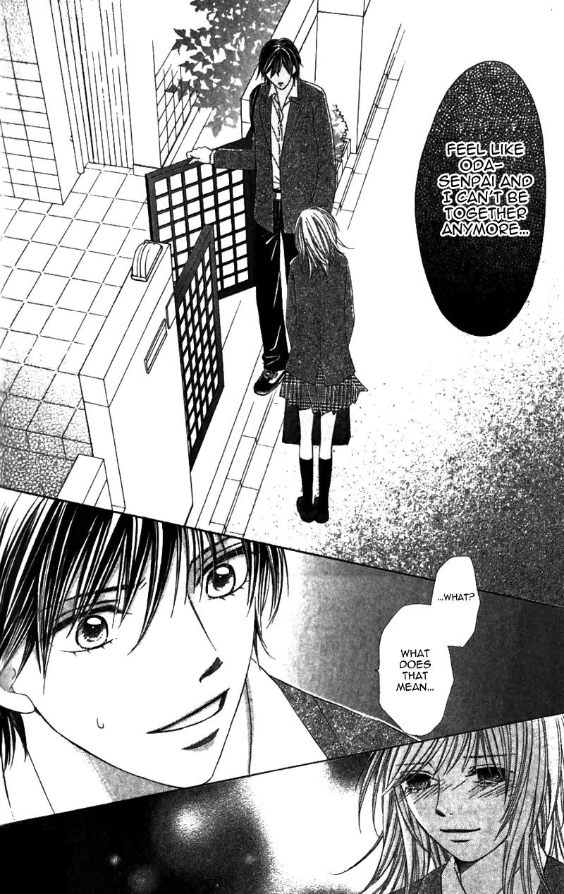 8-banme no Tsumi Chapter 2 page 55 - Chapter 2