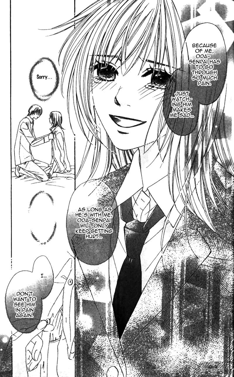8-banme no Tsumi Chapter 2 page 56 - Chapter 2