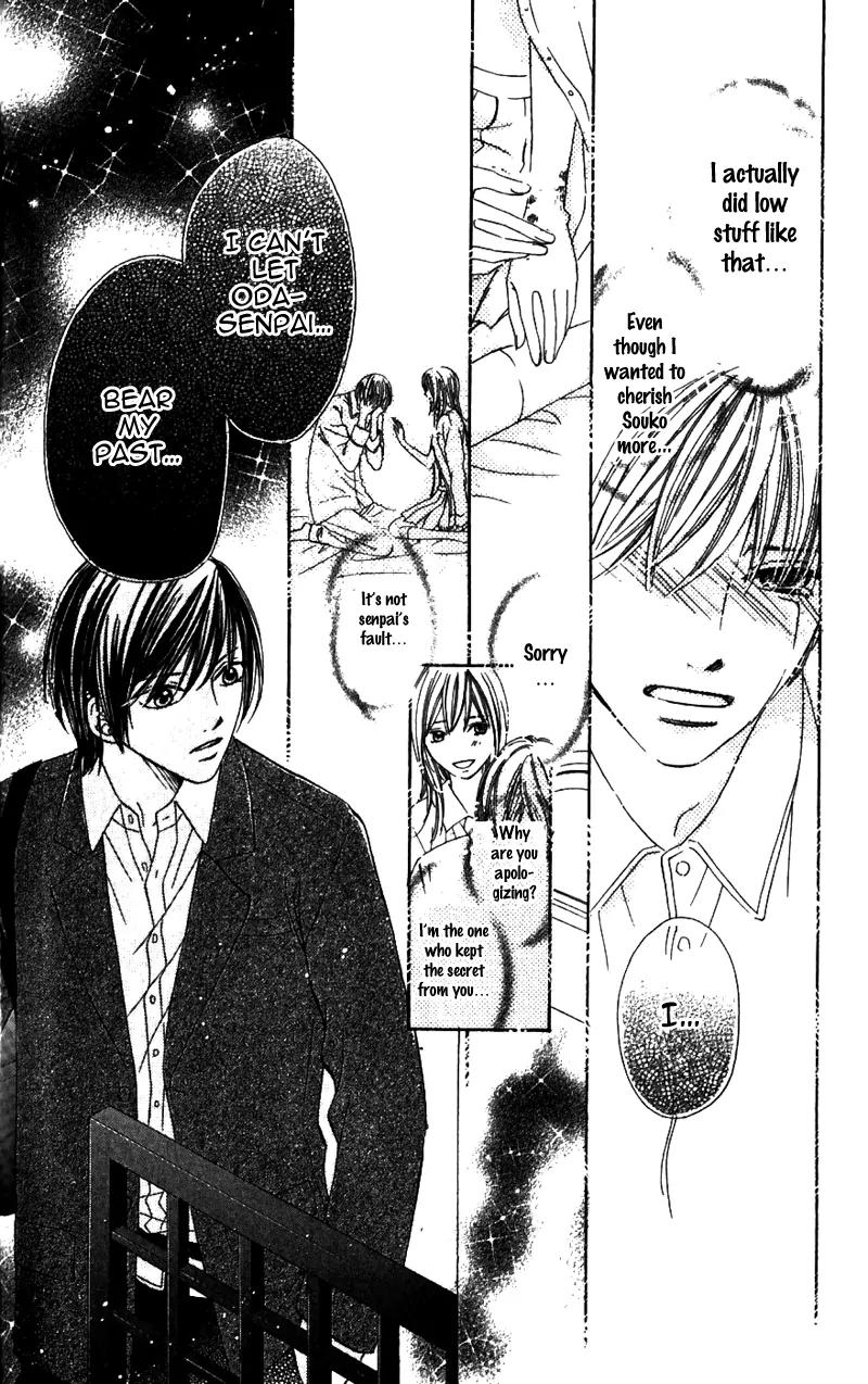 8-banme no Tsumi Chapter 2 page 57 - Chapter 2