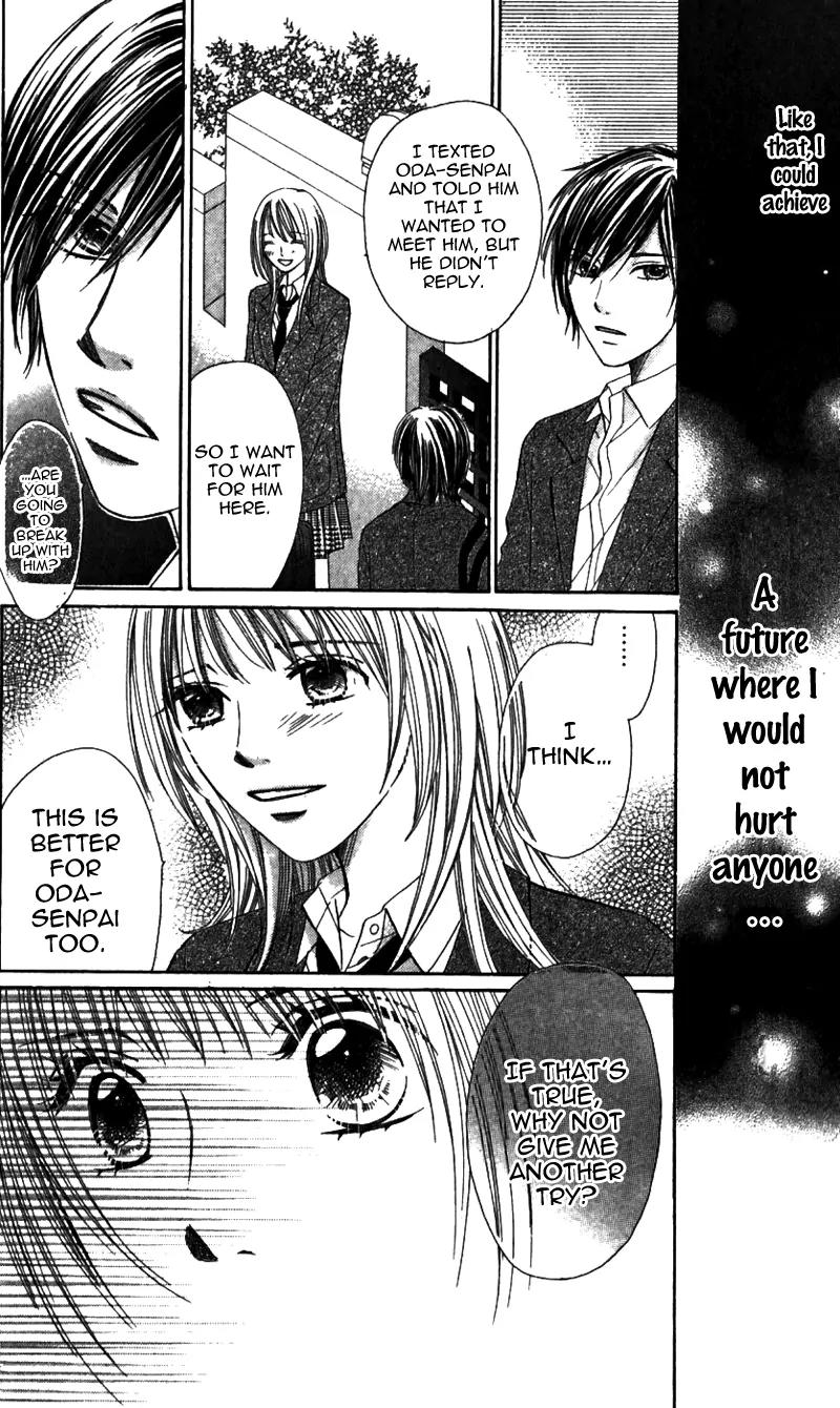 8-banme no Tsumi Chapter 2 page 59 - Chapter 2