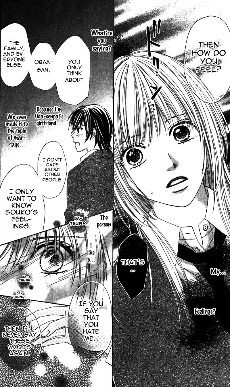 8-banme no Tsumi Chapter 2 page 61 - Chapter 2