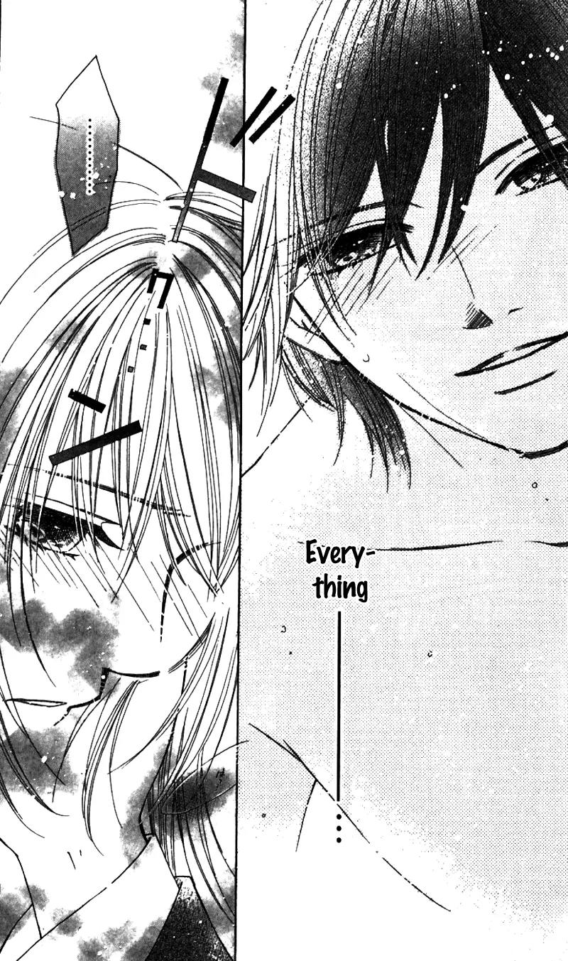 8-banme no Tsumi Chapter 2 page 63 - Chapter 2