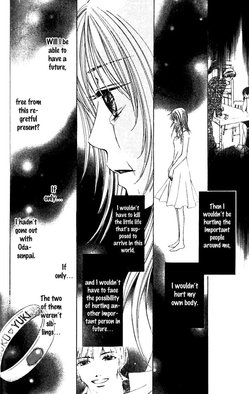 8-banme no Tsumi Chapter 2 page 7 - Chapter 2