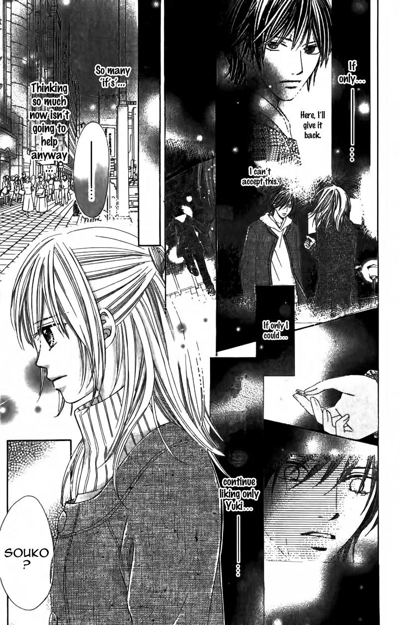 8-banme no Tsumi Chapter 2 page 8 - Chapter 2