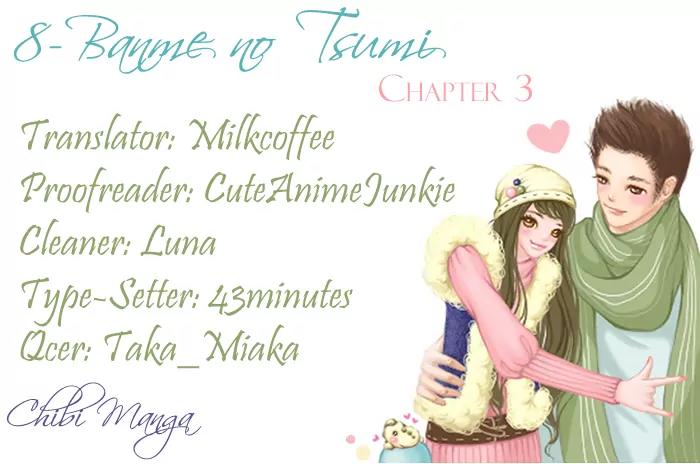 8-banme no Tsumi Chapter 3 page 1 - Chapter 3: End