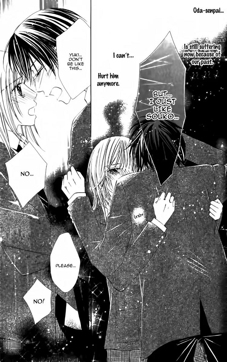 8-banme no Tsumi Chapter 3 page 11 - Chapter 3: End