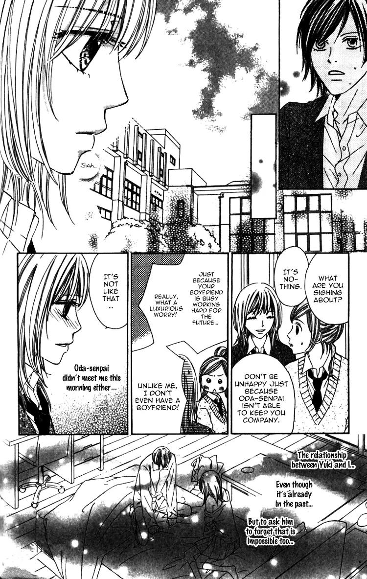 8-banme no Tsumi Chapter 3 page 14 - Chapter 3: End