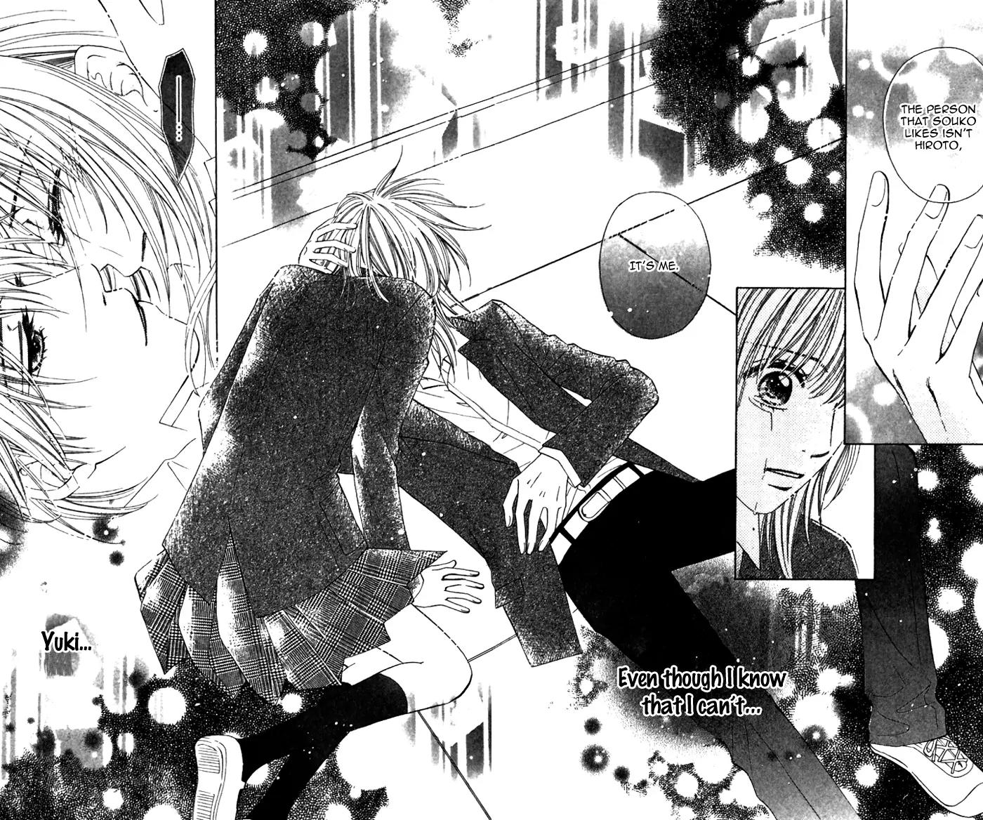 8-banme no Tsumi Chapter 3 page 22 - Chapter 3: End