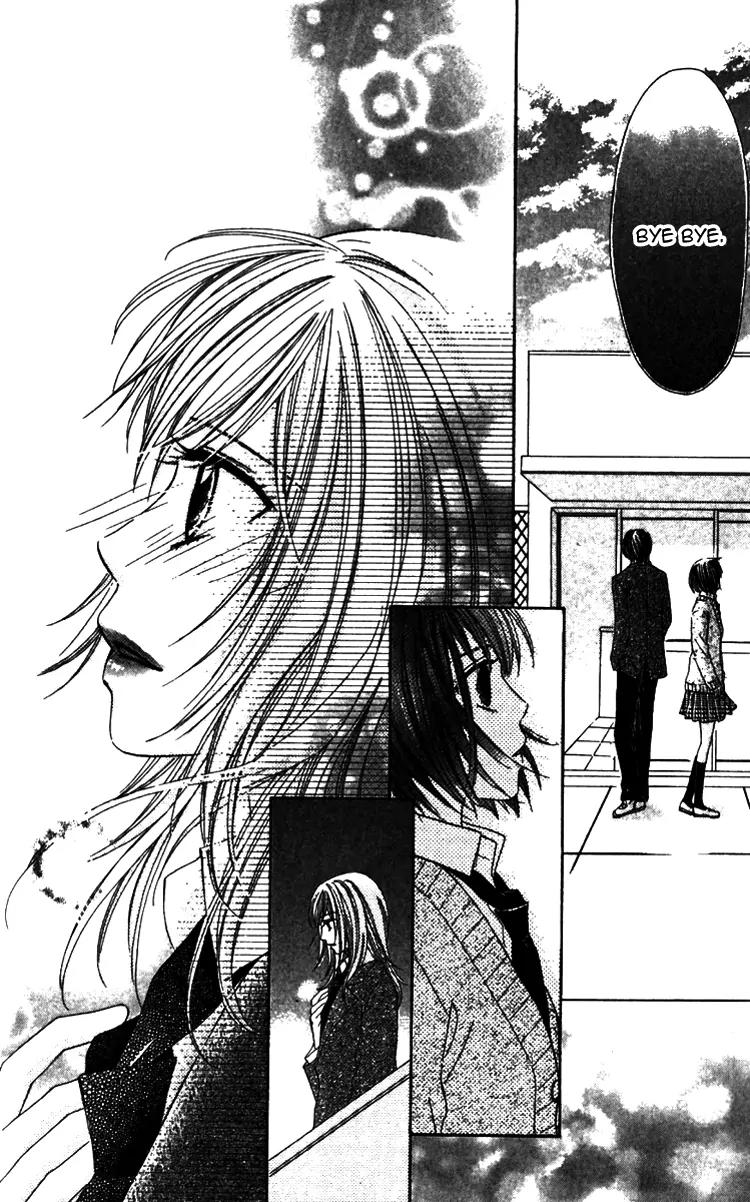 8-banme no Tsumi Chapter 3 page 27 - Chapter 3: End