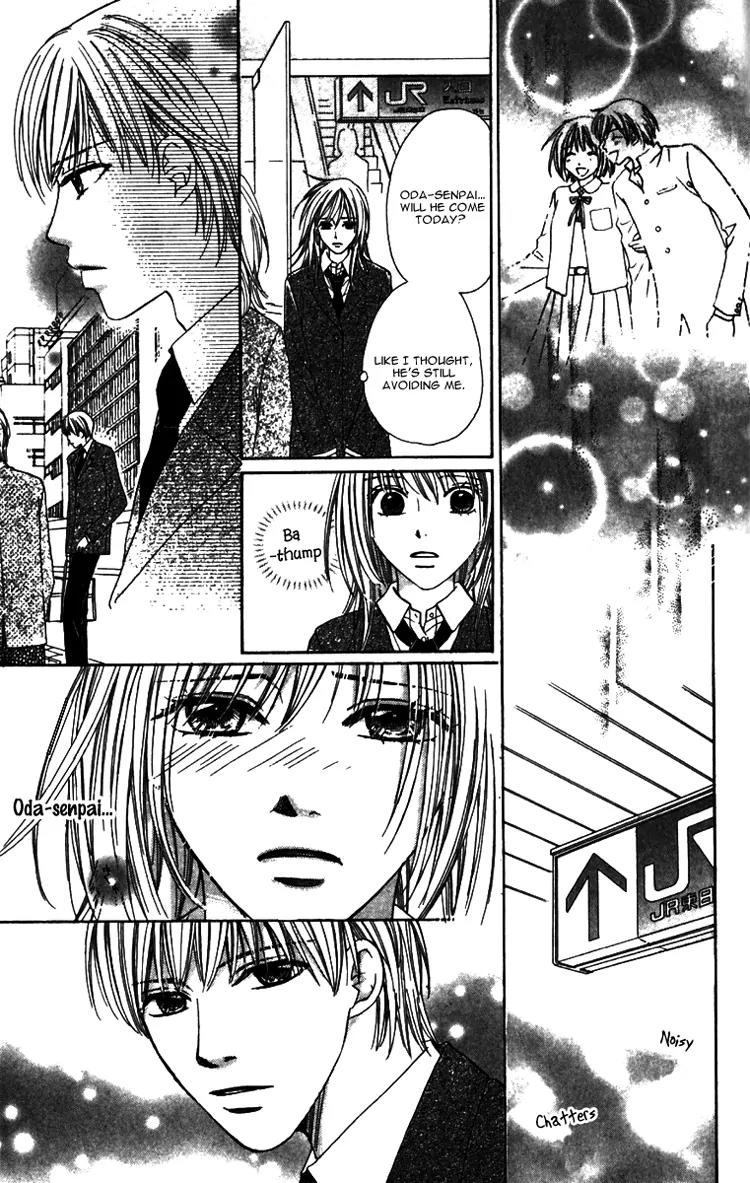 8-banme no Tsumi Chapter 3 page 28 - Chapter 3: End