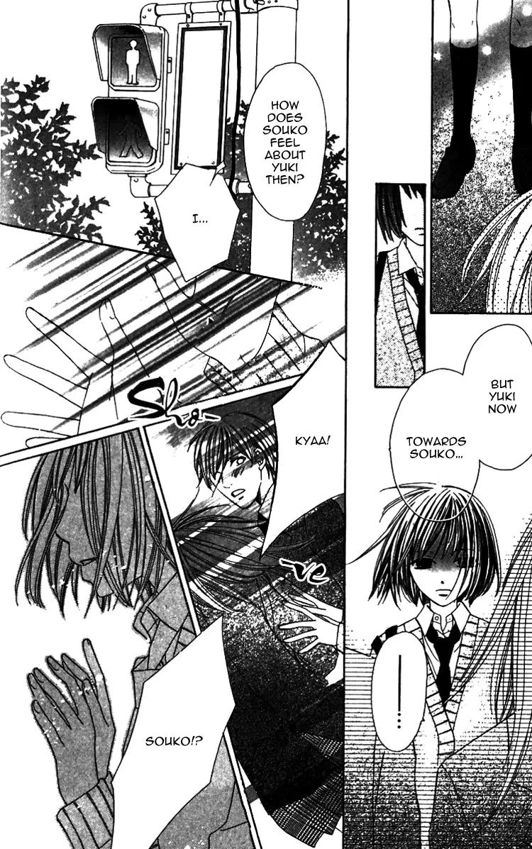 8-banme no Tsumi Chapter 3 page 31 - Chapter 3: End
